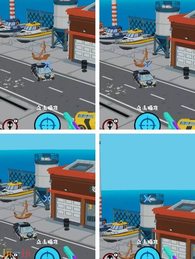 狙击外星人第93关怎么过 第九十三关港口修理厂详细图文攻略