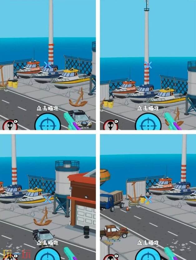 狙击外星人第93关怎么过 第九十三关港口修理厂详细图文攻略