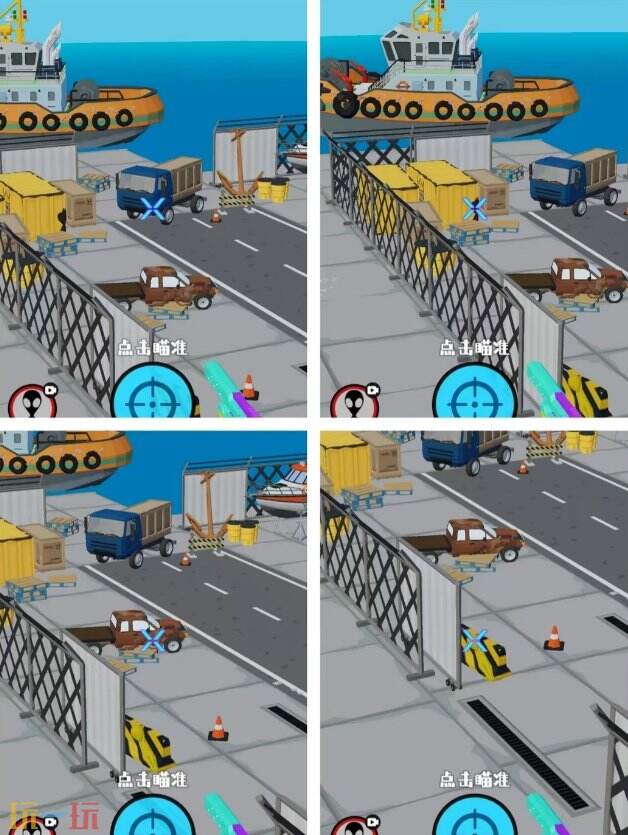 狙击外星人第93关怎么过 第九十三关港口修理厂详细图文攻略