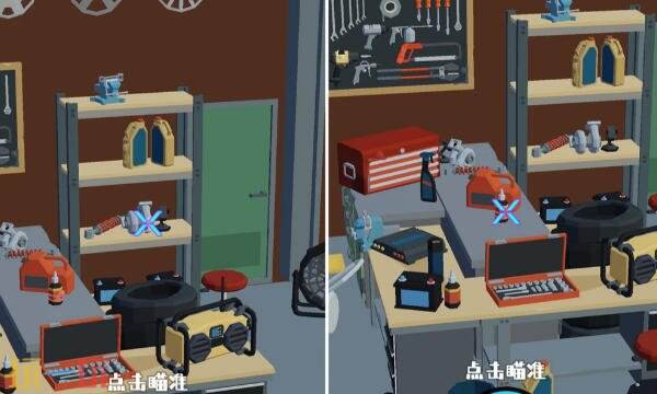 狙击外星人第92关怎么过 第九十二关汽修厂内部详细图文攻略