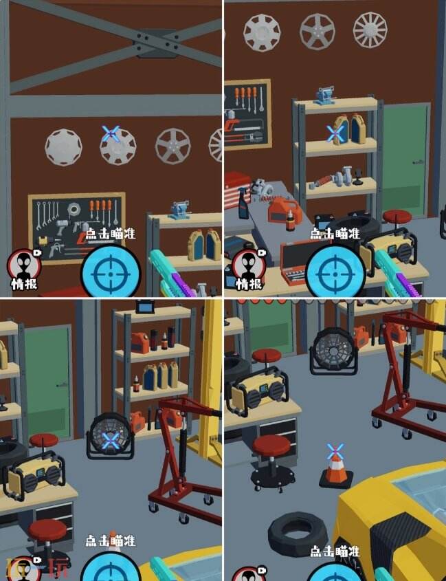 狙击外星人第92关怎么过 第九十二关汽修厂内部详细图文攻略