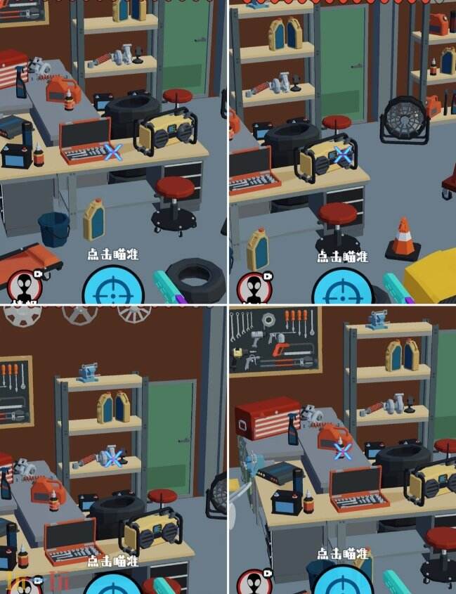 狙击外星人第92关怎么过 第九十二关汽修厂内部详细图文攻略