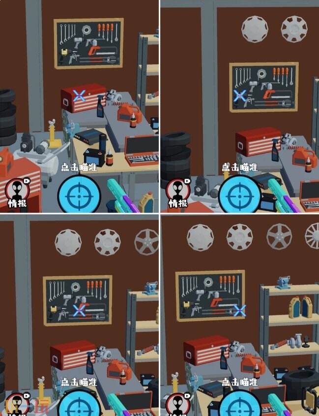狙击外星人第92关怎么过 第九十二关汽修厂内部详细图文攻略