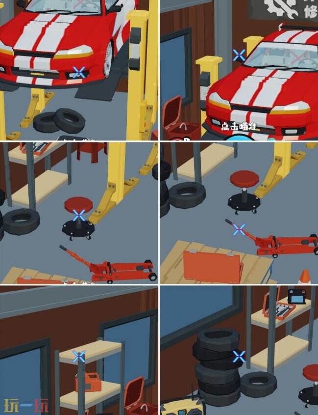 狙击外星人第92关怎么过 第九十二关汽修厂内部详细图文攻略