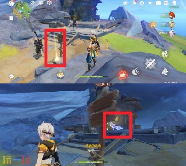 原神牧羊人成就怎么完成 牧羊人成就完成攻略