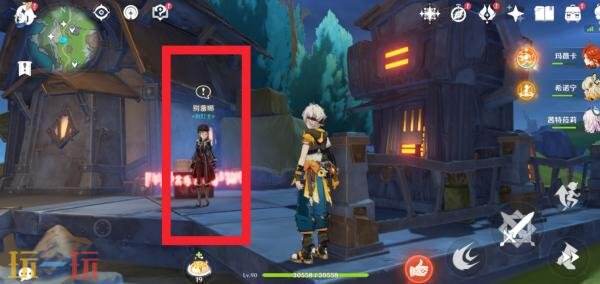 原神面包会有的成就怎么完成 面包会有的成就完成攻略