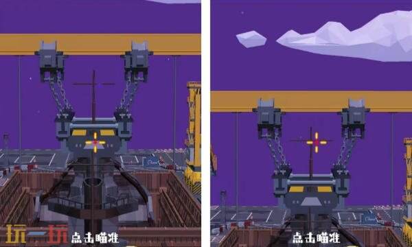 狙击外星人第89关怎么过 第八十九关战舰维修港详细图文攻略