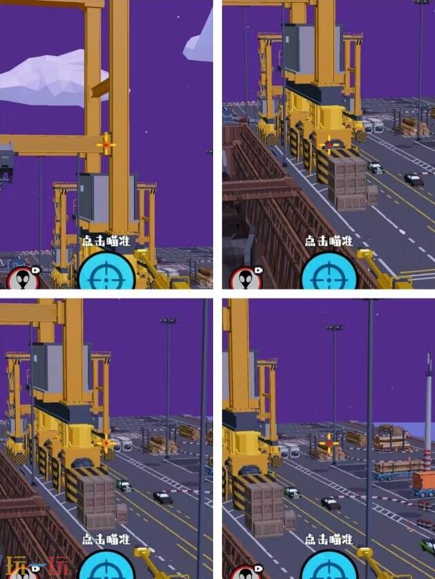 狙击外星人第89关怎么过 第八十九关战舰维修港详细图文攻略