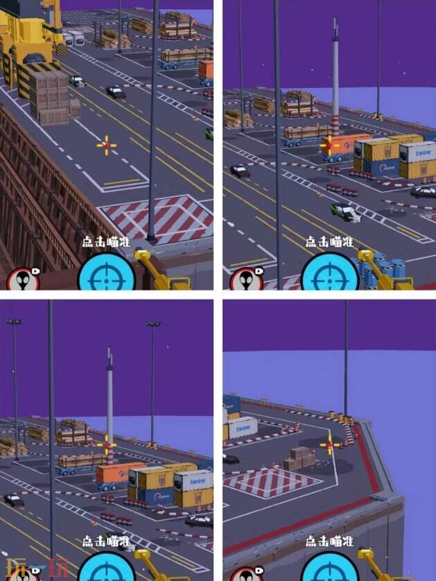 狙击外星人第89关怎么过 第八十九关战舰维修港详细图文攻略