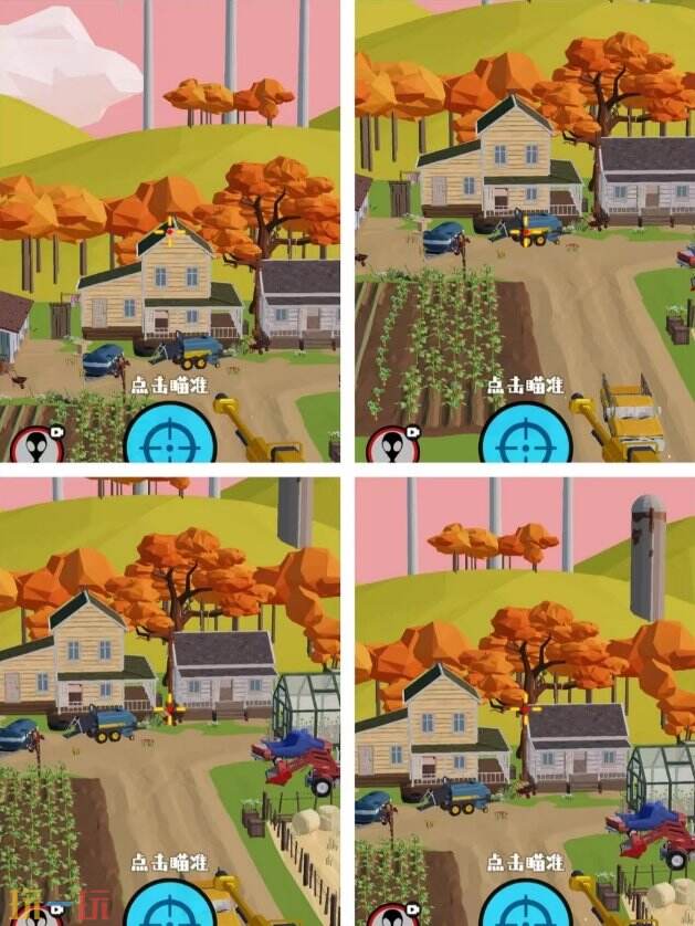 狙击外星人第88关怎么过 第八十八关阿嬷农家乐详细图文攻略