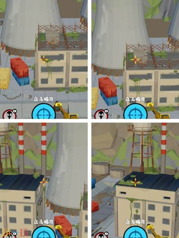 狙击外星人第87关怎么过 第八十七关电厂遗址详细图文攻略