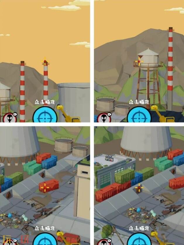 狙击外星人第87关怎么过 第八十七关电厂遗址详细图文攻略