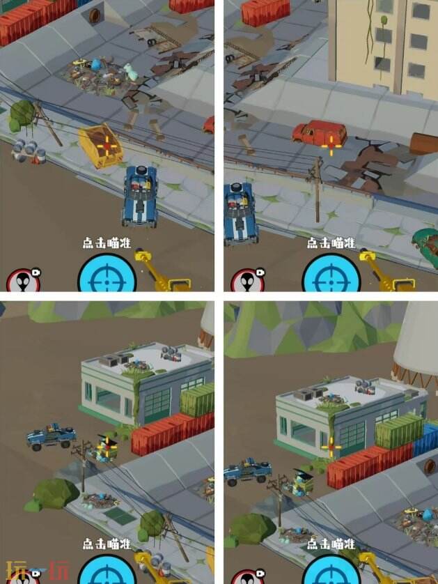 狙击外星人第87关怎么过 第八十七关电厂遗址详细图文攻略