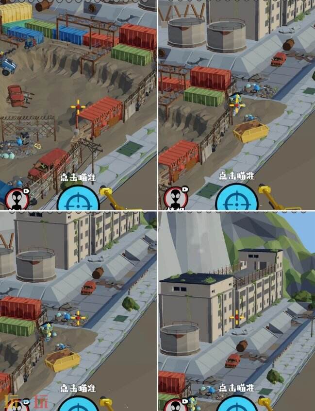 狙击外星人第86关怎么过 第八十六关破损冷却塔详细图文攻略