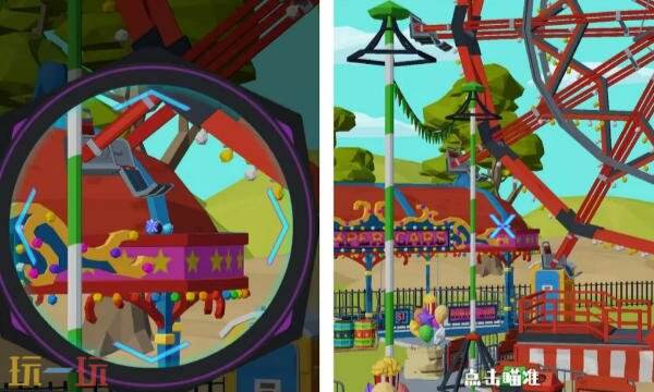 狙击外星人第91关怎么过 第九十一关盛大摩天轮详细图文攻略