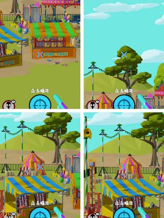 狙击外星人第91关怎么过 第九十一关盛大摩天轮详细图文攻略