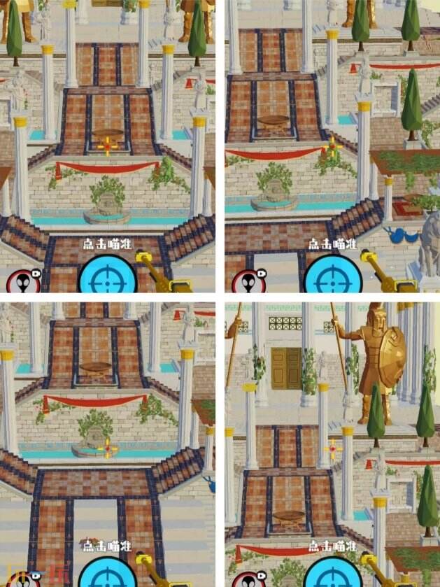 狙击外星人第82关怎么过 第八十二关希腊神庙详细图文攻略