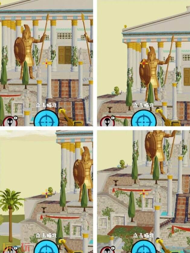 狙击外星人第82关怎么过 第八十二关希腊神庙详细图文攻略