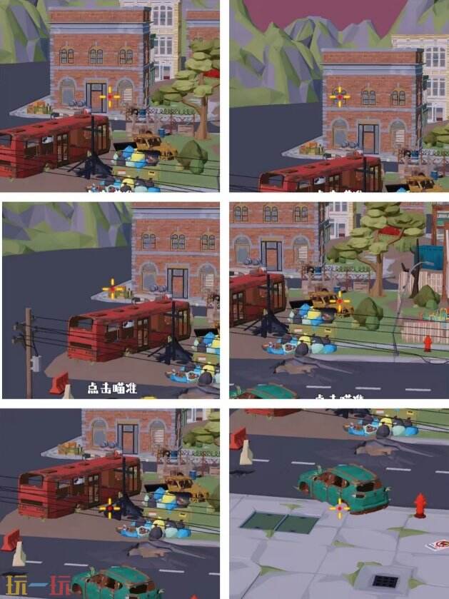 狙击外星人第81关怎么过 第八十一关辐射禁区详细图文攻略