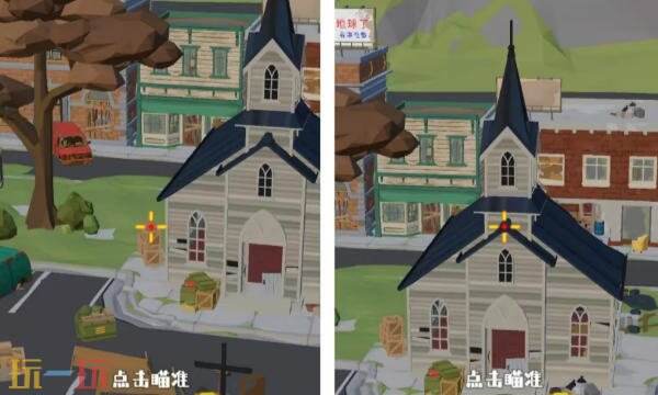 狙击外星人第80关怎么过 第八十关破败城镇详细图文攻略