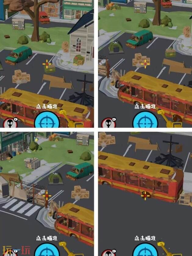 狙击外星人第80关怎么过 第八十关破败城镇详细图文攻略