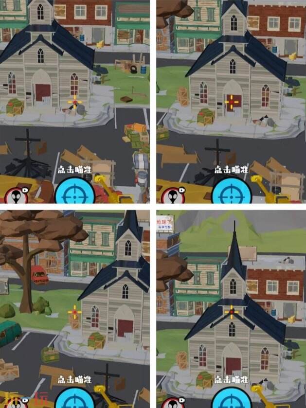 狙击外星人第80关怎么过 第八十关破败城镇详细图文攻略