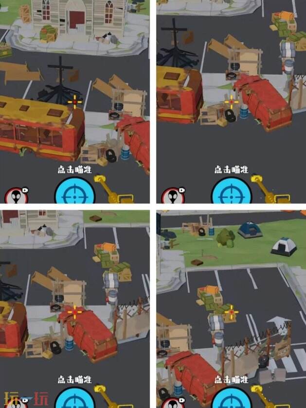 狙击外星人第80关怎么过 第八十关破败城镇详细图文攻略