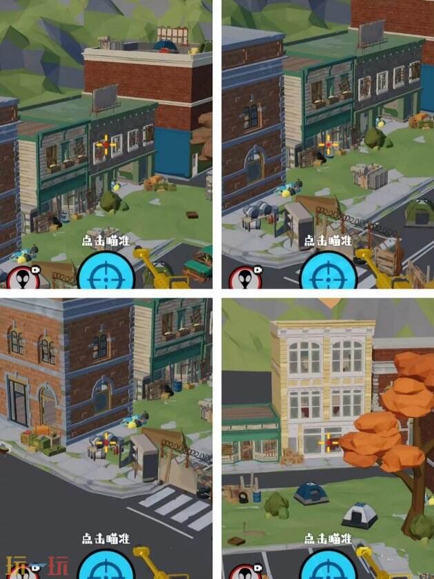 狙击外星人第80关怎么过 第八十关破败城镇详细图文攻略