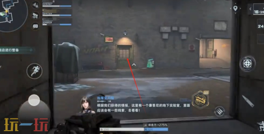 逆战未来彩蛋房间在哪 逆战未来彩蛋房间位置介绍