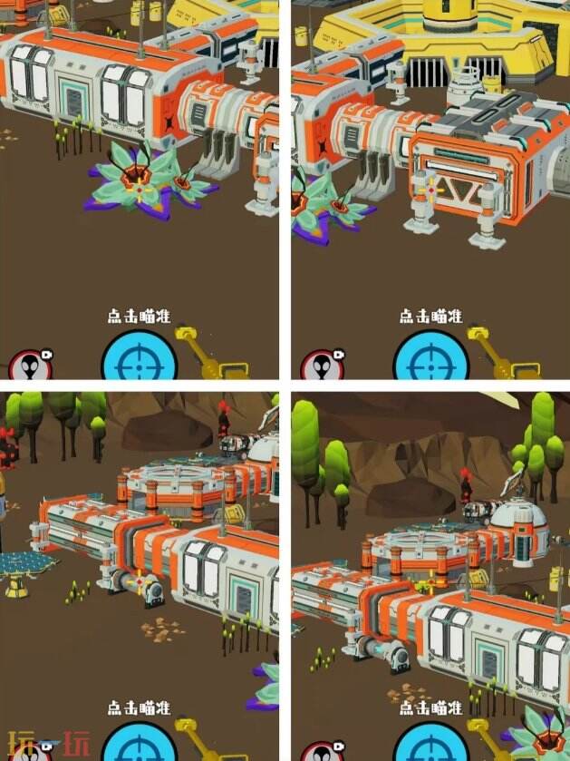 狙击外星人第85关怎么过 第八十五关火星螺丝厂详细图文攻略