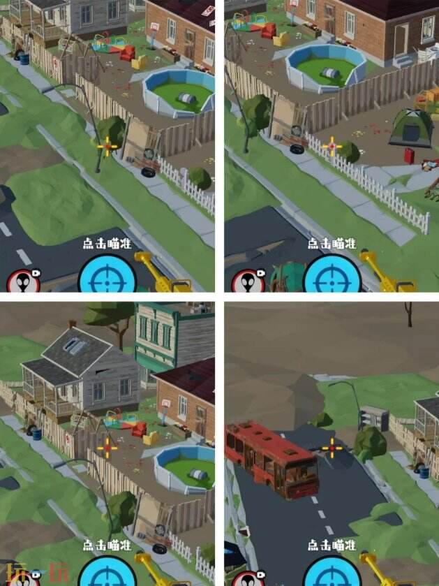 狙击外星人第83关怎么过 第八十三关污染废镇详细图文攻略