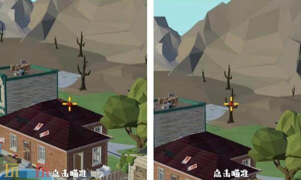 狙击外星人第83关怎么过 第八十三关污染废镇详细图文攻略