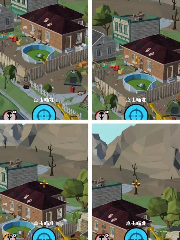 狙击外星人第83关怎么过 第八十三关污染废镇详细图文攻略