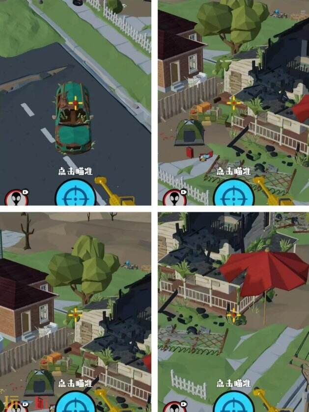 狙击外星人第83关怎么过 第八十三关污染废镇详细图文攻略