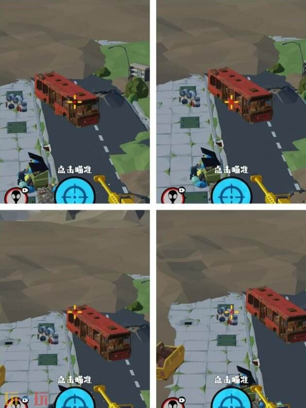 狙击外星人第83关怎么过 第八十三关污染废镇详细图文攻略