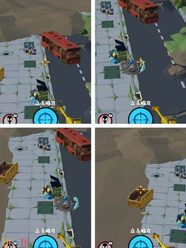 狙击外星人第83关怎么过 第八十三关污染废镇详细图文攻略