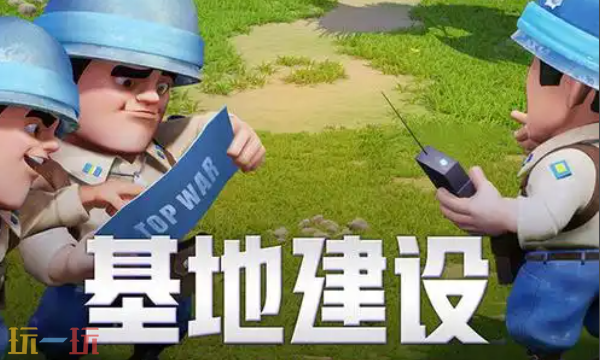 口袋奇兵是哪个公司的 口袋奇兵开发运营公司介绍