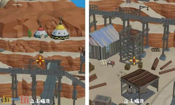 狙击外星人第79关怎么过 第七十九关荒野矿场详细图文攻略