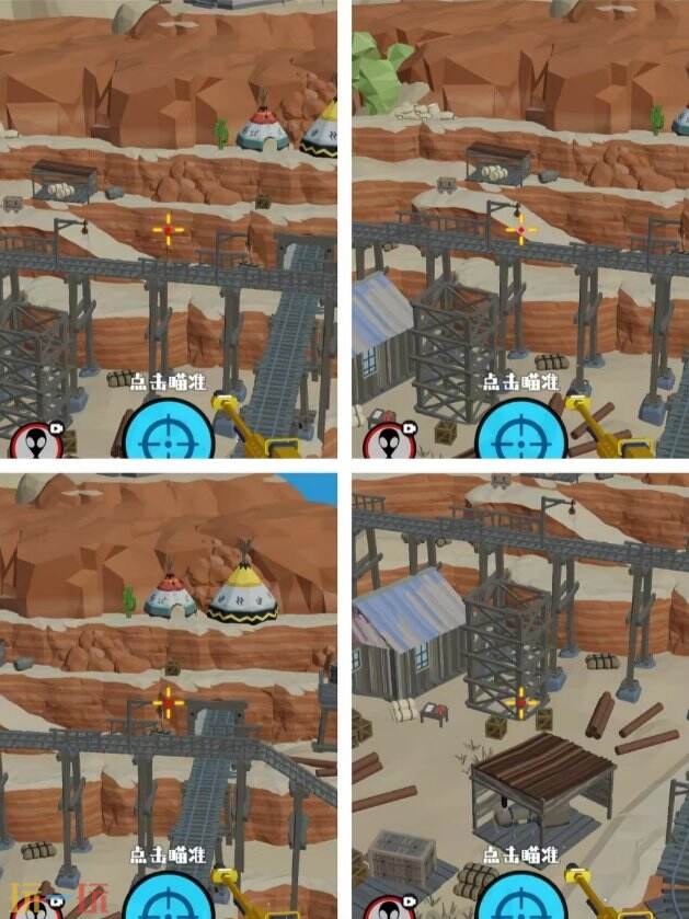 狙击外星人第79关怎么过 第七十九关荒野矿场详细图文攻略