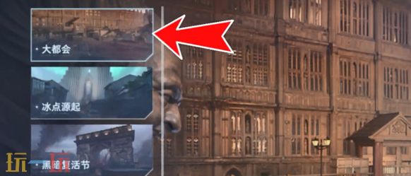 逆战未来猎场地图隐藏金币怎么获取 逆战未来隐藏金币获取方法介绍