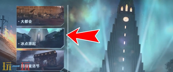 逆战未来猎场地图隐藏金币怎么获取 逆战未来隐藏金币获取方法介绍