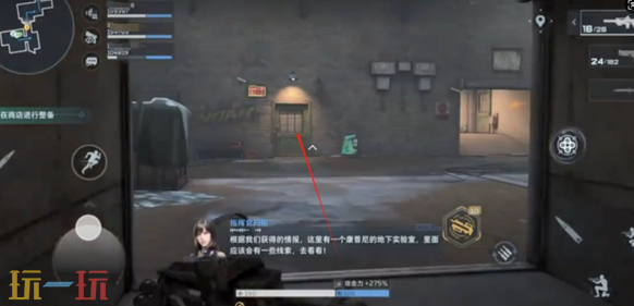 逆战未来猎场地图隐藏金币怎么获取 逆战未来隐藏金币获取方法介绍