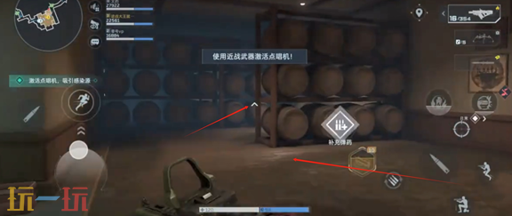 逆战未来猎场地图隐藏金币怎么获取 逆战未来隐藏金币获取方法介绍