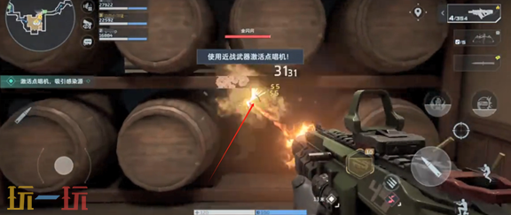 逆战未来猎场地图隐藏金币怎么获取 逆战未来隐藏金币获取方法介绍