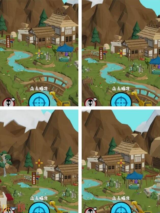 狙击外星人第78关怎么过 第七十八关外星影视城详细图文攻略