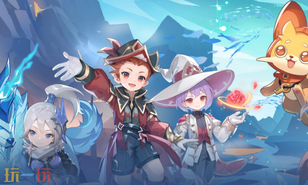 出发吧麦芬官方充值中心入口在哪里 出发吧麦芬充值入口