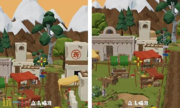 狙击外星人第77关怎么过 第七十七关拆迁区详细图文攻略