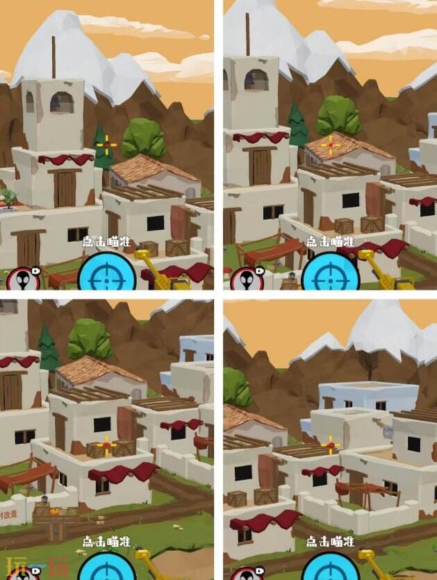 狙击外星人第77关怎么过 第七十七关拆迁区详细图文攻略