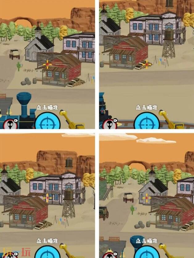 狙击外星人第76关怎么过 第七十六关西部火车详细图文攻略