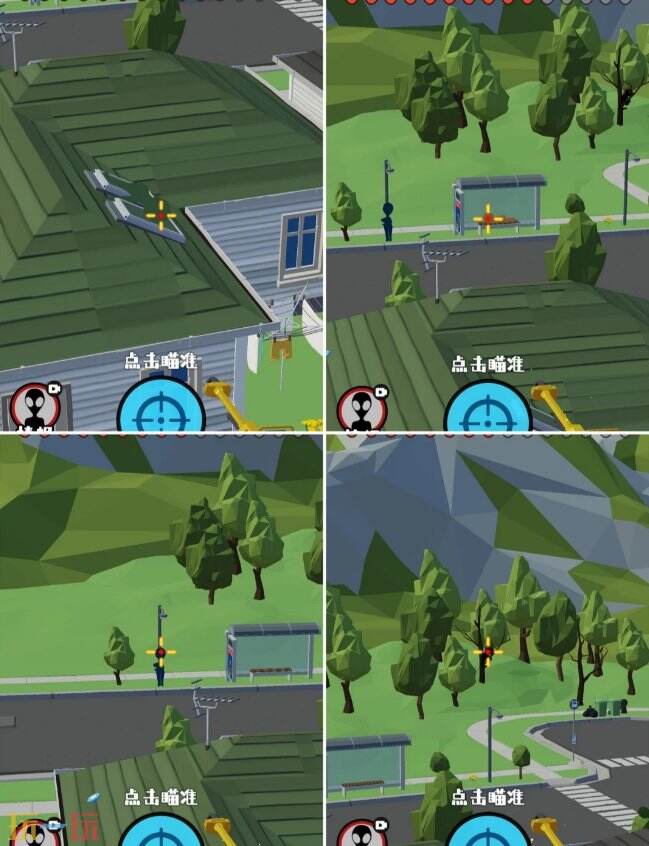 狙击外星人第74关怎么过 第七十四关小镇后街详细图文攻略